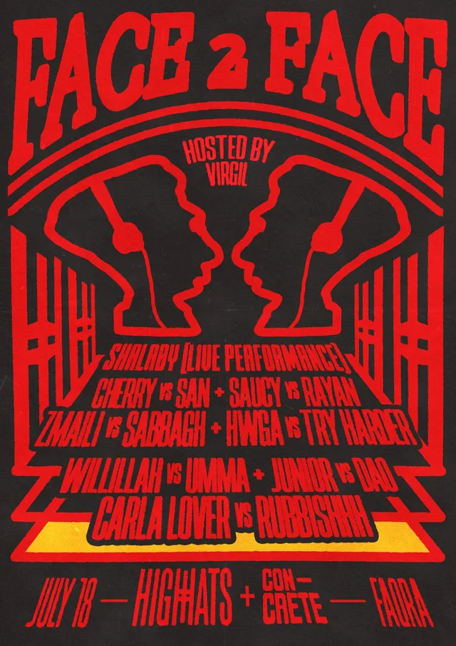 HHC x Concrete Face 2 Face poster, Faqra, 18 Jul 2026