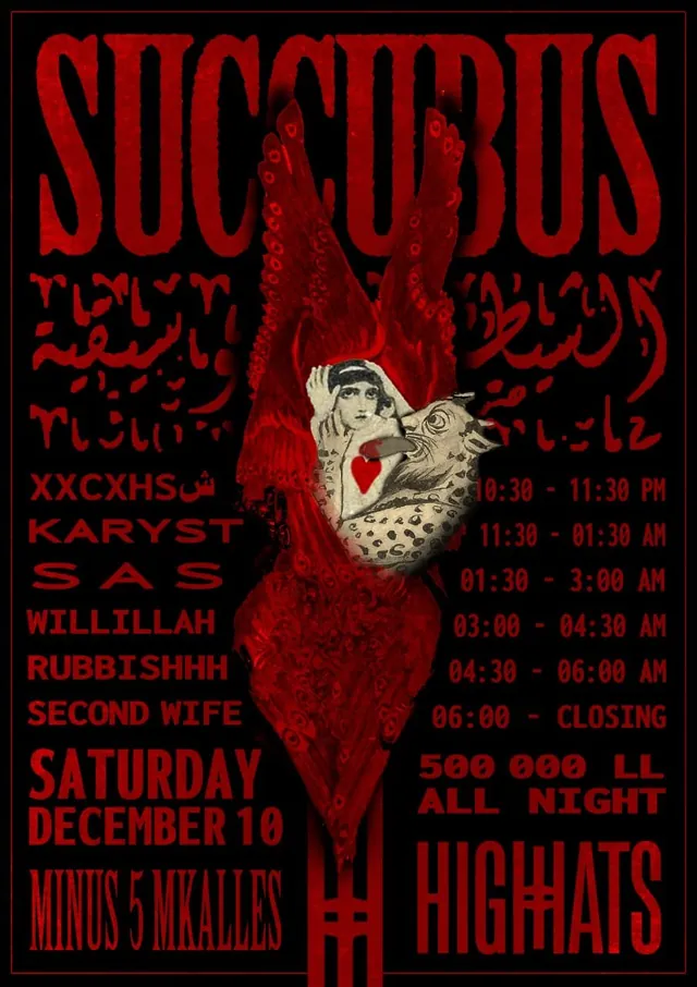 SUCCUBUS poster, Minus 5, 10 Dec 2022