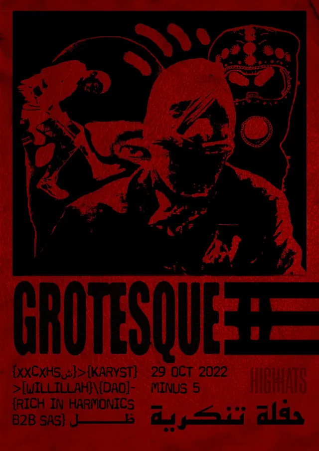 GROTESQUE poster, Minus 5, 29 Oct 2022